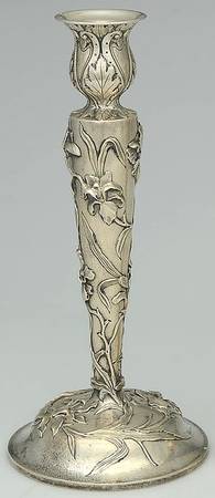 52 (Sterling, Hollowware) by Kirk Stieff
