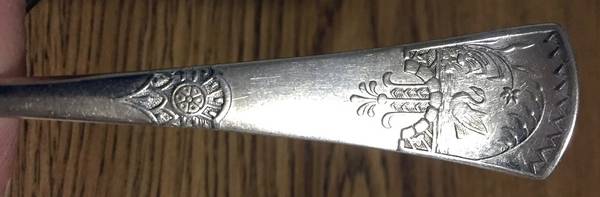 Granada (Silverplate, 1890) by Lunt Silver