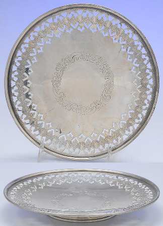 249A (Sterling, Hollowware) by Meriden Britannia 