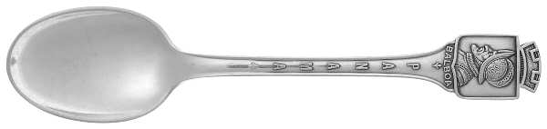 Panama Souvenir Spoons (Sterling) by T H Marthinsen Silver