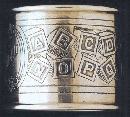 291D (Sterling, Hollowware) by Meriden Britannia 
