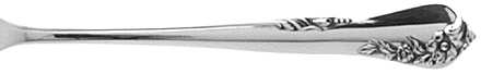Engagement (Sterling, 1952, Monograms) by Oneida Silver
