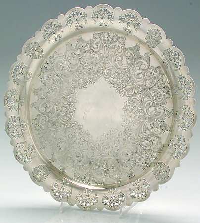 Princess Royal (Silverplate, Hollowware) by Oneida Silver