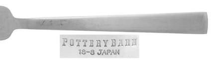 Atlas (Stainless, Glossy) by Pottery Barn