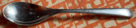 P1R11 (Stainless) by Prinz