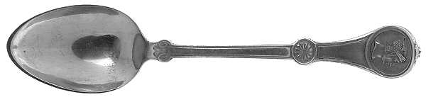 Medallion (Silverplate, 1888) by Reed & Barton
