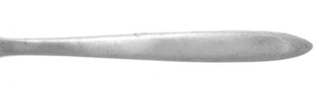 Sonata (Sterling, 1936) by Reed & Barton