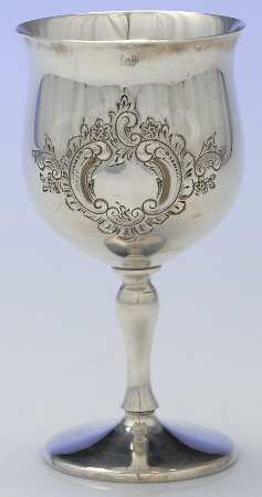 X115C (Sterling, Hollowware, Hand Chased) by Reed & Barton