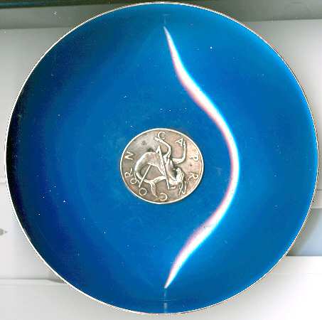 Zodiac Bowls (Silverplate, Hollowware) by Reed & Barton