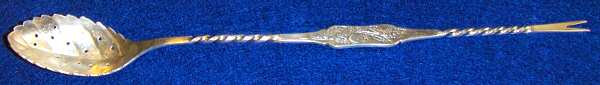 RDS185 (Silverplate) by Reed & Barton