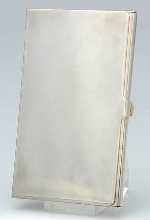 689 (Silverplate, Hollowware) by Reed & Barton