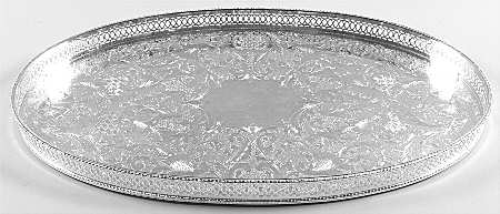 Mara (Silverplate, Hollowware) by Sheffield Silver Co (USA)