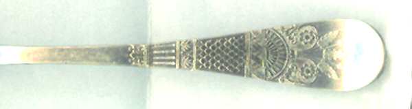 Sheffield Plate Eleven (Silverplate) by Sheffield Plate 