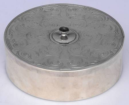 2304 (Sterling, Hollowware) by The Sweetser Co