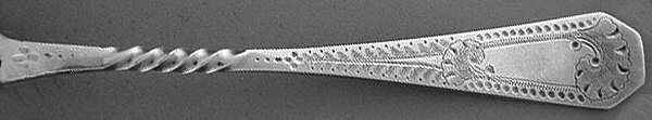 UNF693 (Silverplate) by Unknown Mfg Silver