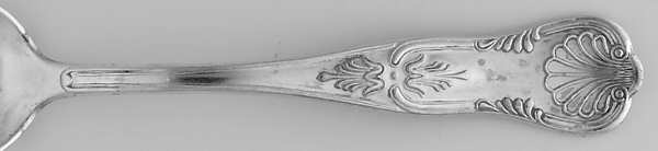 UNF2260 (Silverplate) by Unknown Mfg Silver