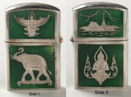 Siam Style Sterling Hollowware by Unknown Manufacturer