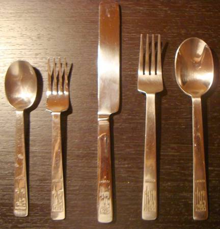 America (Stainless) by Unknown Mfg Silver