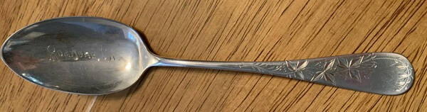Engraved No 1 (Sterling, 1890) by Wallace Silver