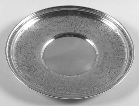 7820 (Sterling, Hollowware) by Weidlich Silver