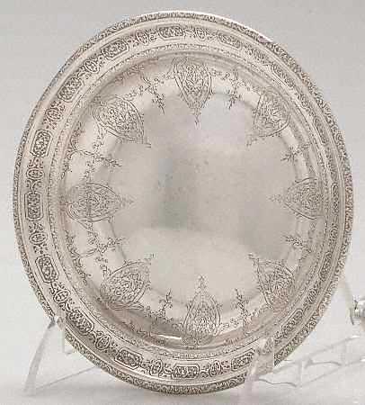 7627 (Sterling, Hollowware) by Weidlich Silver