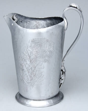 Chrysanthemum (Aluminum, Hollowware) by Continental Silver