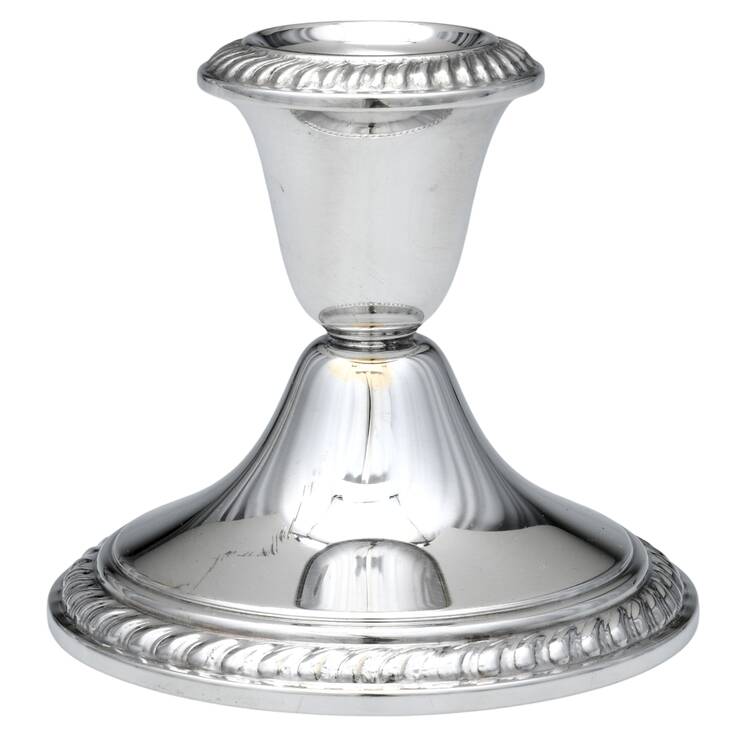 YB166 (Silverplate, Hollowware) by Gorham Silver