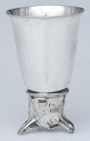 RAM12 (Silverplate, Hollowware) by Raimond