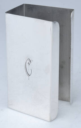 4221 (Sterling, Hollowware) by Wallace Silver